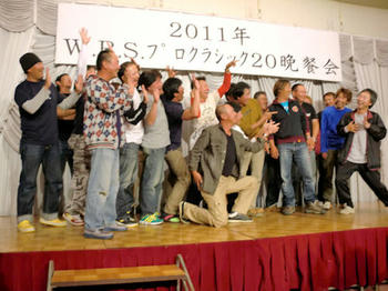 CIMG1104.JPG