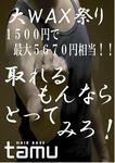 6fc39632.jpeg