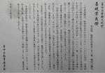 913d7a6f.JPG
