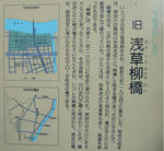 5964c238.JPG