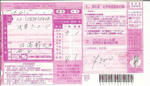 353275b3.JPG