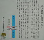 3632d2db.JPG