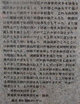 30b480f6.JPG