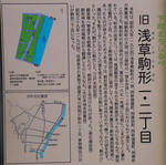 61fe0244.JPG