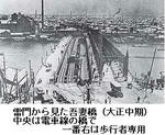 cf5a665b.JPG