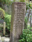 16a444f7.jpg