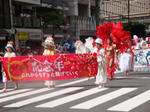 f4449588.jpg