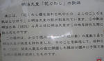 19e8e8bc.JPG