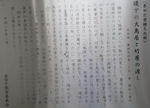 c923adfe.JPG