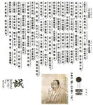 3001664f.JPG