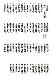 7f325727.GIF