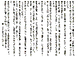 fe629258.GIF