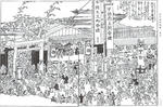 29fa454a.JPG