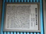 fb713dd8.jpg