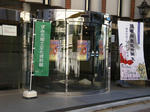 c38783aa.jpg