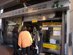 b14ae238.jpg