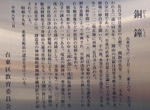 ccc94756.JPG