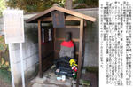4b8869b7.JPG