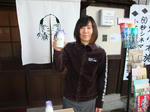 0713ff10.jpg