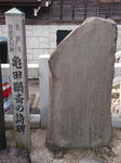 560bcd9d.jpg