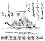 a086f76b.JPG