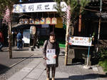 1f1731a2.jpg