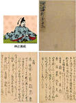 1ab83614.JPG