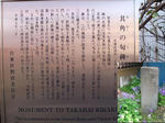 5403bf5a.jpg