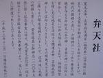 f8f4a664.jpg
