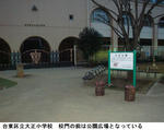 5f54916c.jpg