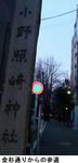 a703eebe.jpg