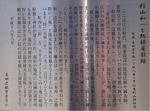 28572e1c.jpg
