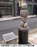 d39a7e20.jpg