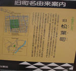 48e6d5f5.jpg