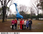 39ff22f3.jpg