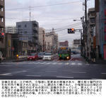 dc2841d7.jpg