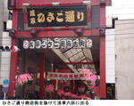 2adbe5c0.jpg