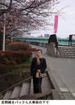c6b92833.jpg