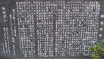 ecb9b35f.jpg