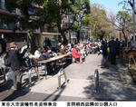 d345f870.jpg