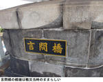 8ef0f267.jpg