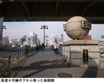 cd2b3629.jpg