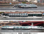 ea9be46d.JPG