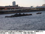 acc3b2f4.jpg