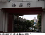 8d2c0198.jpg