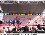51acc332.jpg