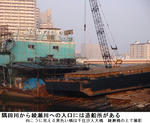 2290012d.jpg