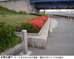 7ec3e27e.jpg
