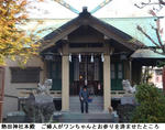 ef34f67f.jpg