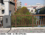 3ab703d7.jpg